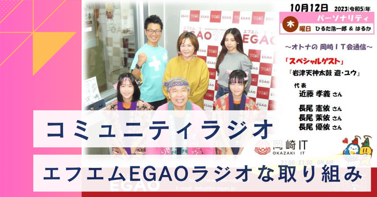 あべみかこ イベント 2部衣装 E あべみかこ イベント 2部衣装 E