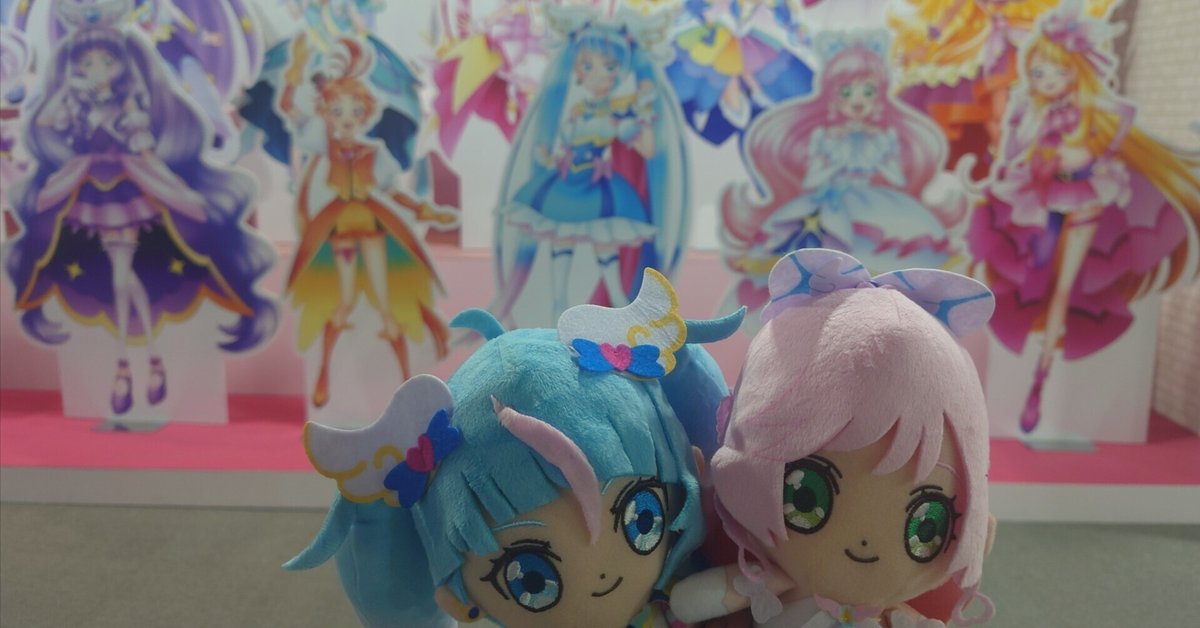 全プリキュア展（大阪） 展示 感想｜大翔