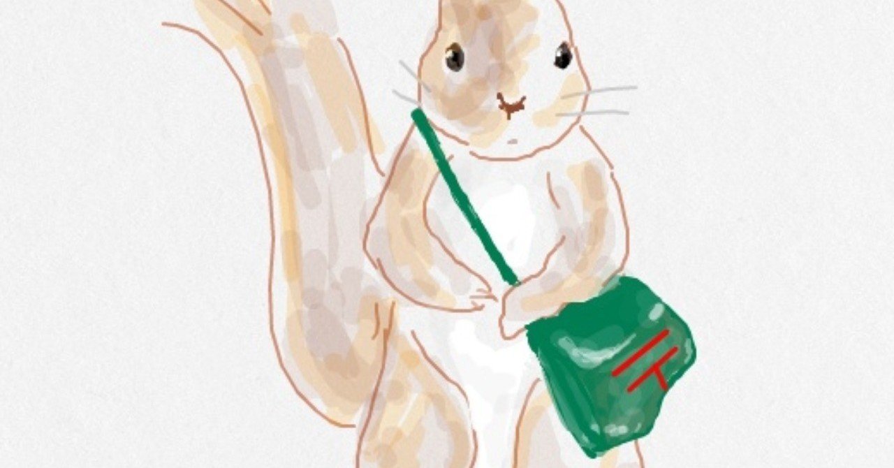 絵を動かすには ピッピ Note 絵を動かすには ピッピ Note