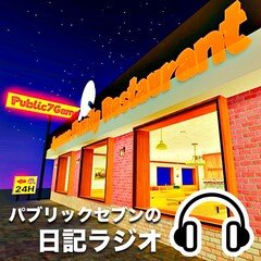 23-09-23②ドリームマン3の終わりが見えてきた_最高だぜ