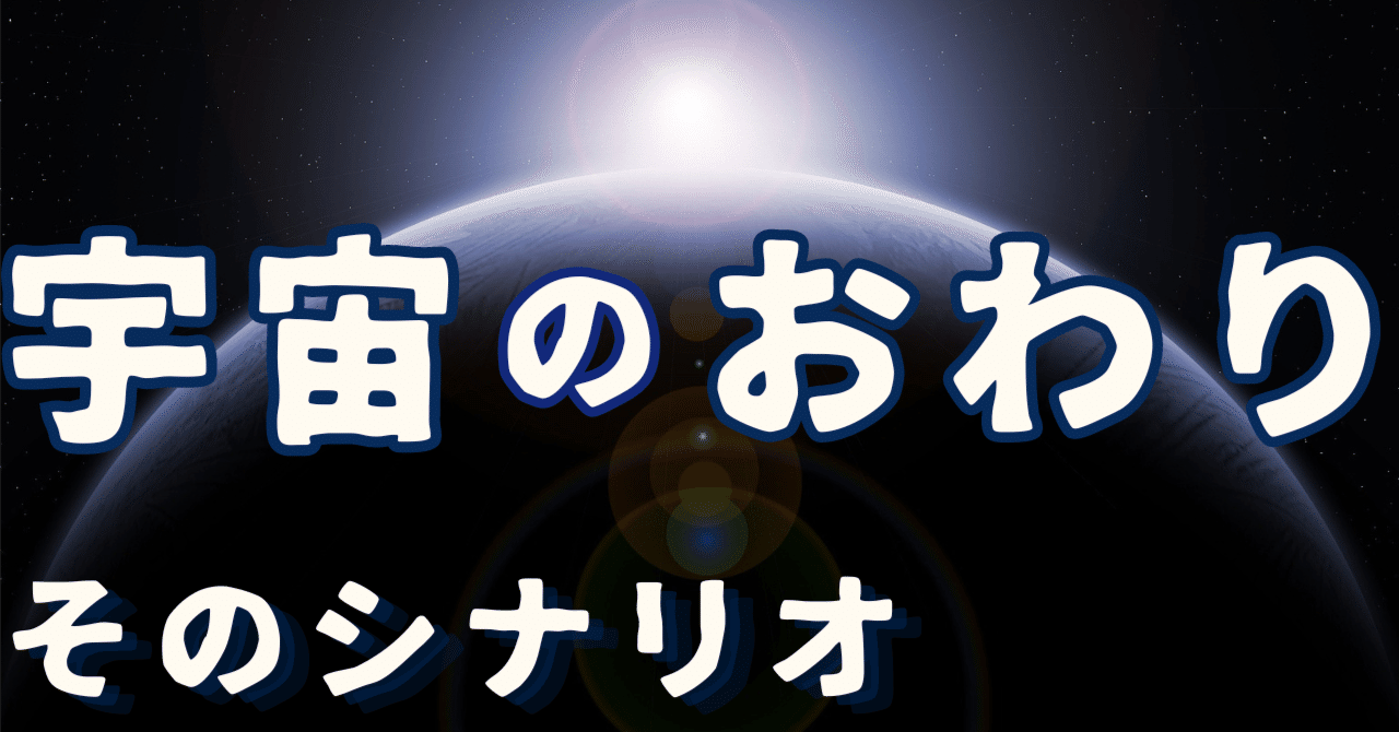 【金星】宇宙の破片 金星】宇宙の破片最 安 価格