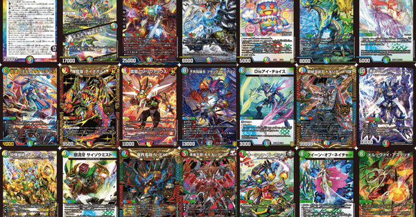 e30b2fe25e4fbc8ace624a6cd702f5