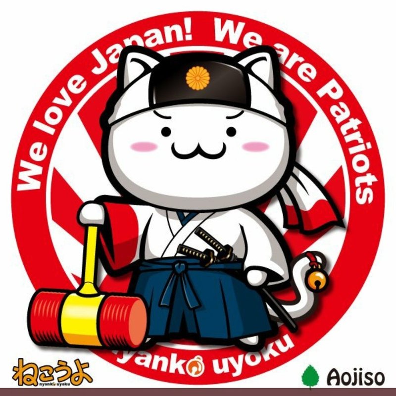 最も選択された あおじそ アオジソシガヤ 最も選択された あおじそ アオジソシガヤ