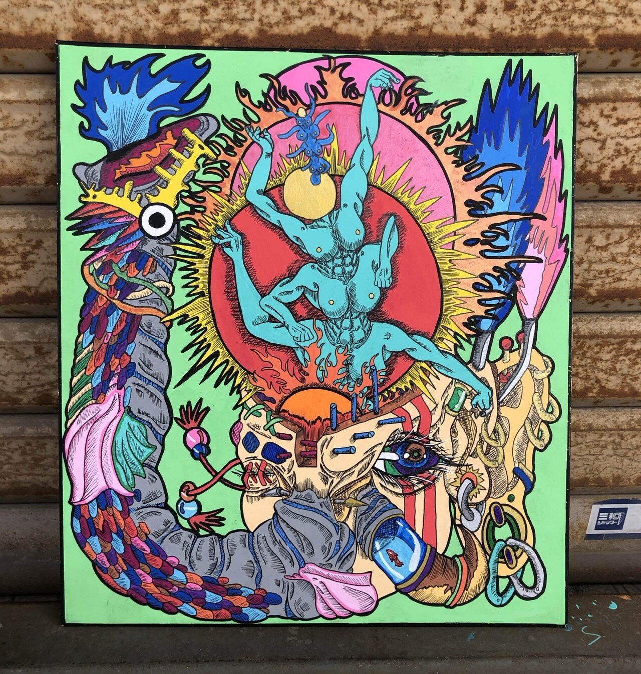 太陽神(Sun god) 油絵 太陽神(Sun god) 油絵 太陽神(Sun god) 油絵 太陽神(Sun god) 油絵