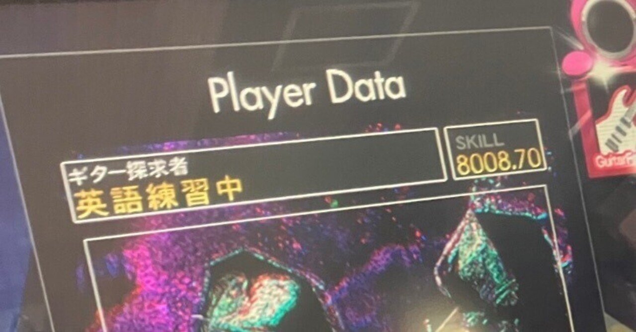 富士通 - 魅惑のいちごレッド❤️DVD再生/オフィス/無線❤️Win10❤️大容量500G 魅惑のいちごレッド❤️DVD再生/オフィス/無線❤️Win10❤️大