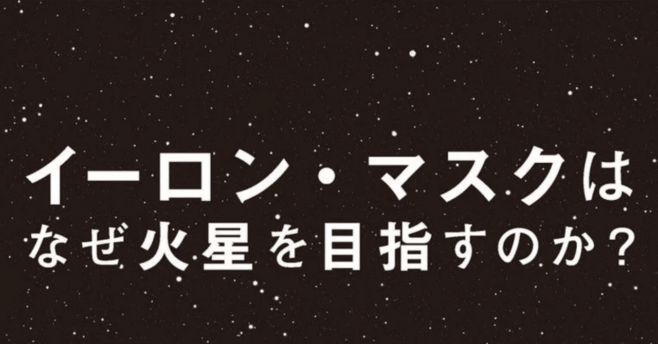ロシアの宇宙精神 | S.G.セミョーノヴァ, A.G.ガーチェヴァ