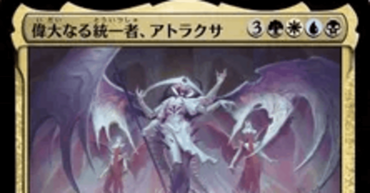 ジャンド異形化（鏡カーン型）｜yang hoso