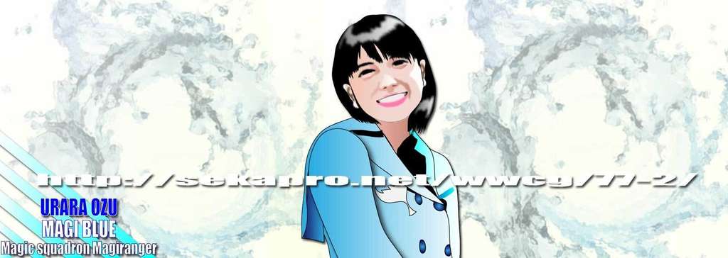 生命力イラスト 特撮ヒーロー ヒロイン編 かわいい プロレス ザ モンスター ハラダ 素人youtuber Note 生命力イラスト 特撮ヒーロー ヒロイン編 かわいい プロレス ザ モンスター ハラダ 素人youtuber Note