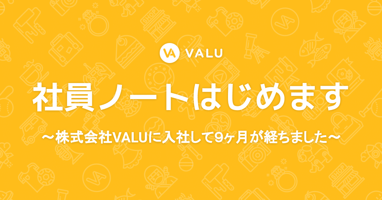 note_カバー画像フォーマット-7