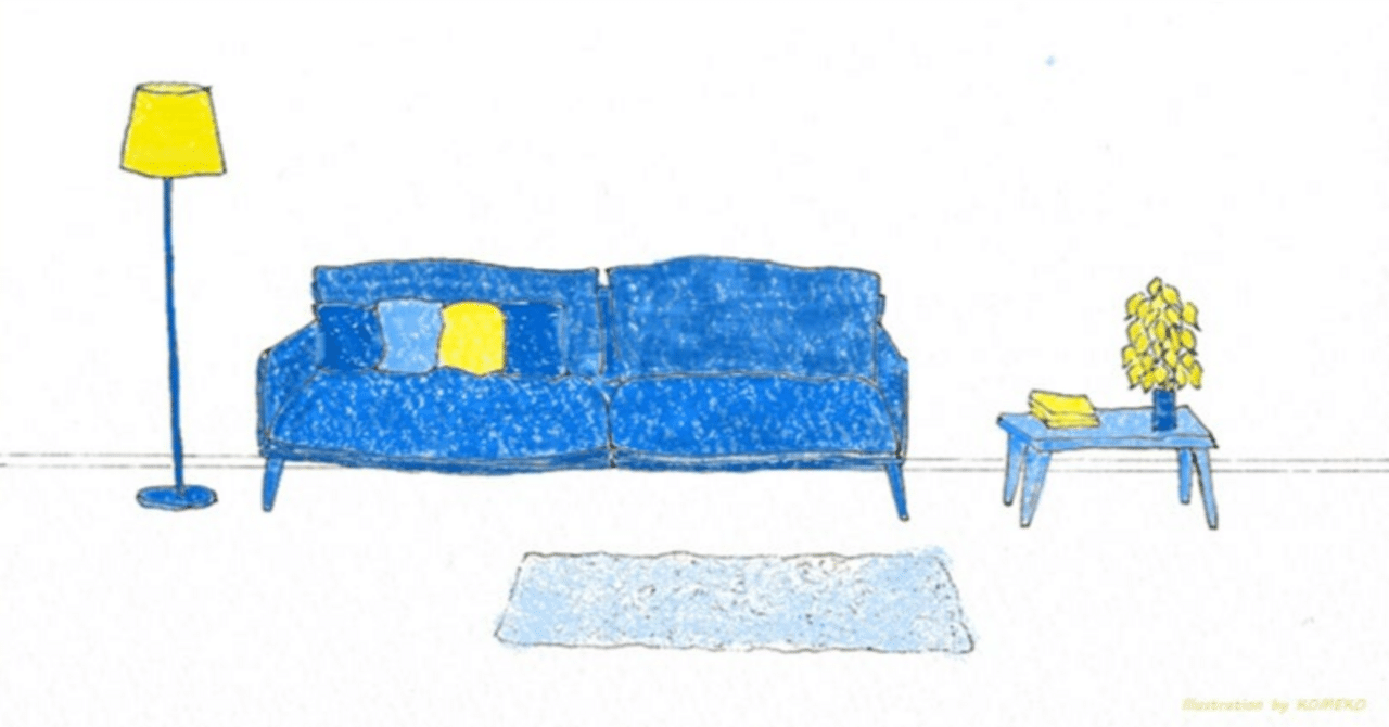 断捨離は決断力を促す。｜みずたま