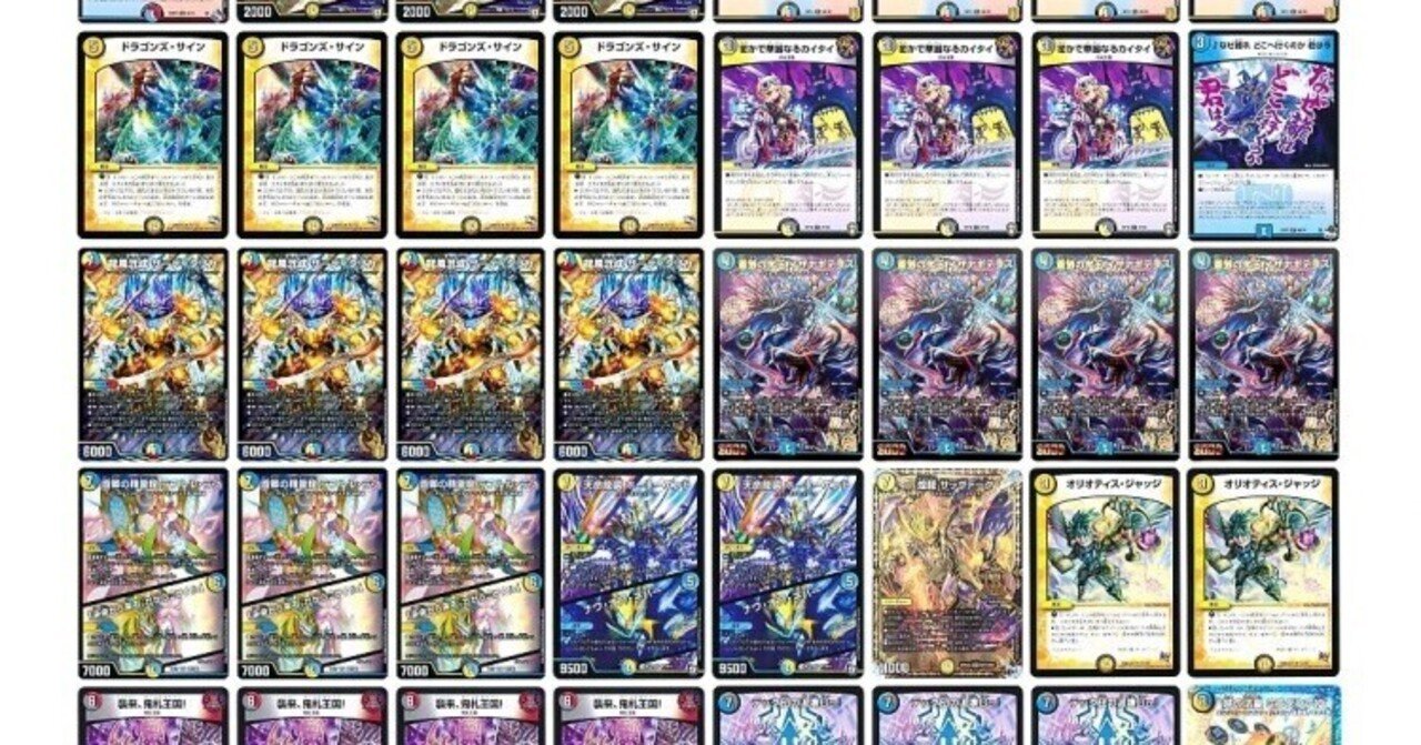 4cザーディ緑抜き｜GGg