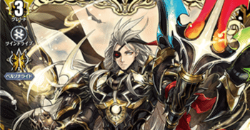 【即日発送】SEC 高レアユースベルク　デッキ ヴァンガード ユースベルク デッキ 一部高レア デッキ解説】ユース