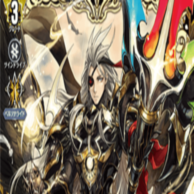 期間内値下げ】ユースベルク デッキパーツ 最終値下げ】ユースベルク