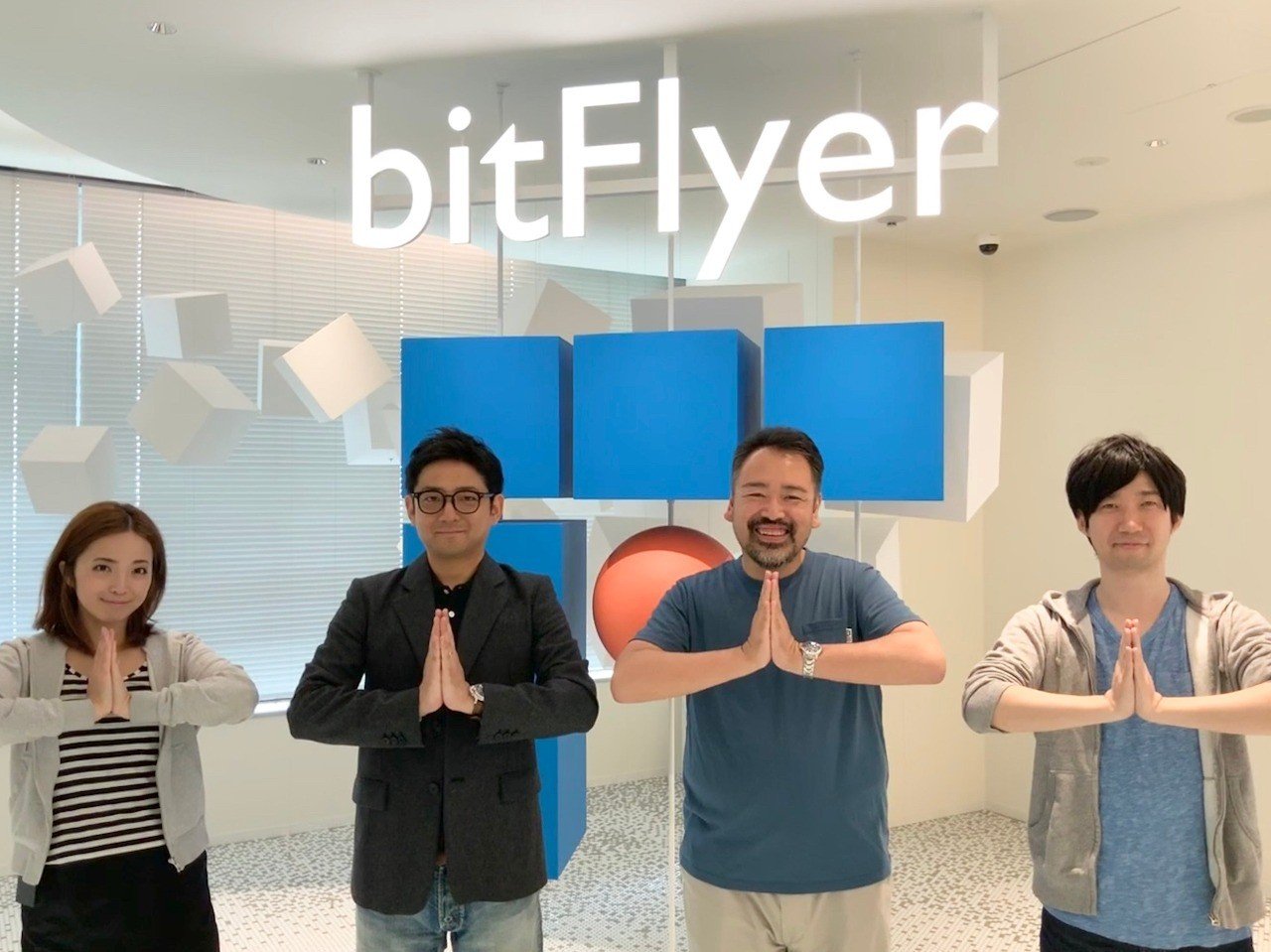 ブロックチェーンで世界を簡単に。｜加納裕三/Yuzo Kano