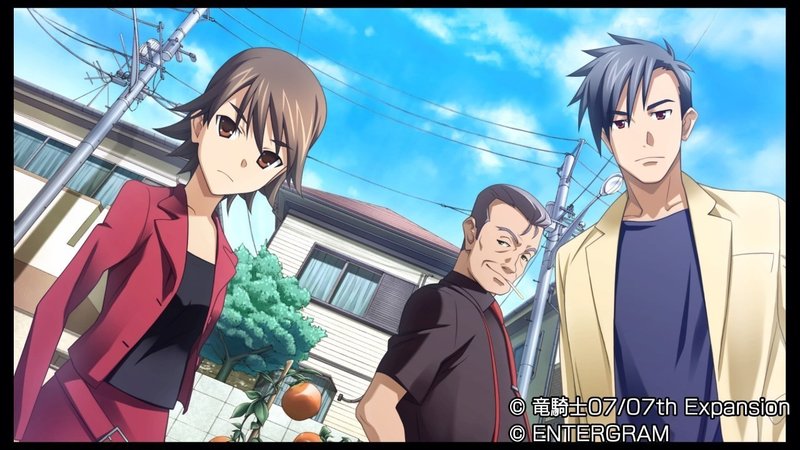 ひぐらしのなく頃に 奉 プレイメモ まな Note