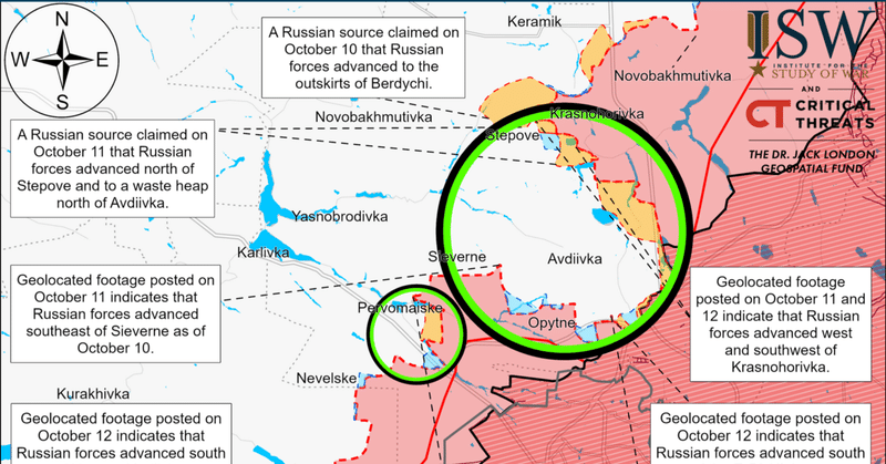 【抄訳】ISW ロシアによる攻勢戦役評価 2000 ET 12.10.2023 “ロシア軍アウジーウカ攻勢の状況と評価”