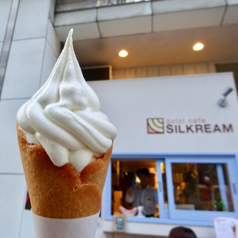 東京 渋谷のソフトクリームガイド プロソフトクリーマー森川 Note 東京 渋谷のソフトクリームガイド プロソフトクリーマー森川 Note