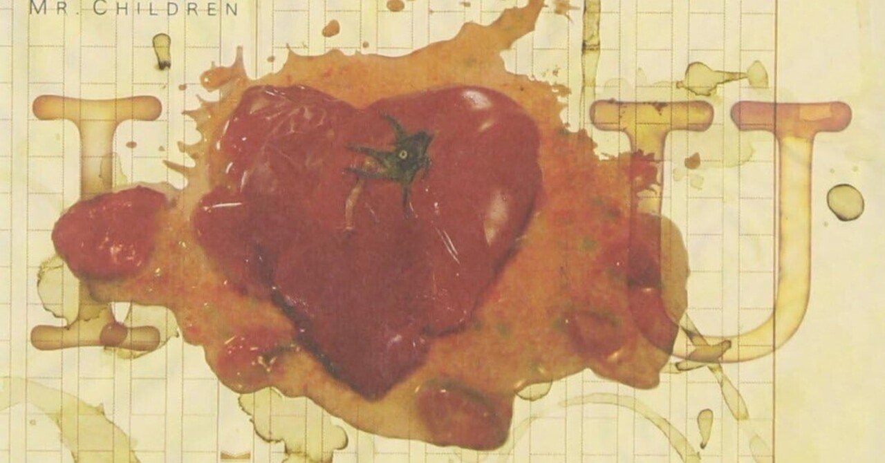 個人的名盤レビュー#8 Mr.Children 12th ALBUM 