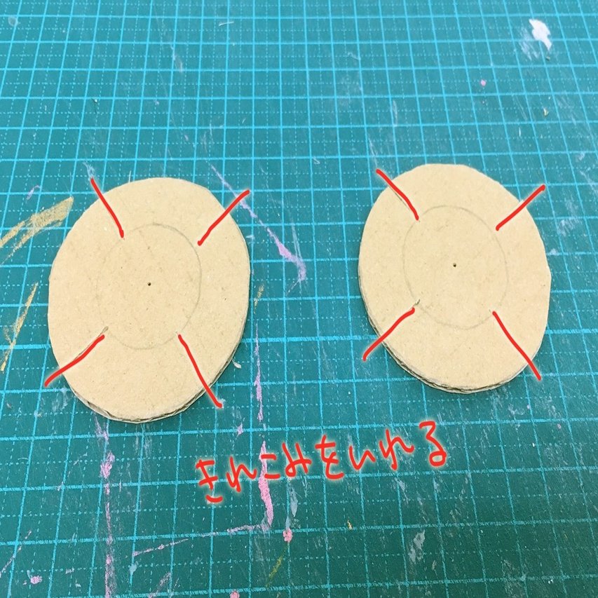 たこ焼きを作るんだジョー ダンボールで ダンボールジョー Note