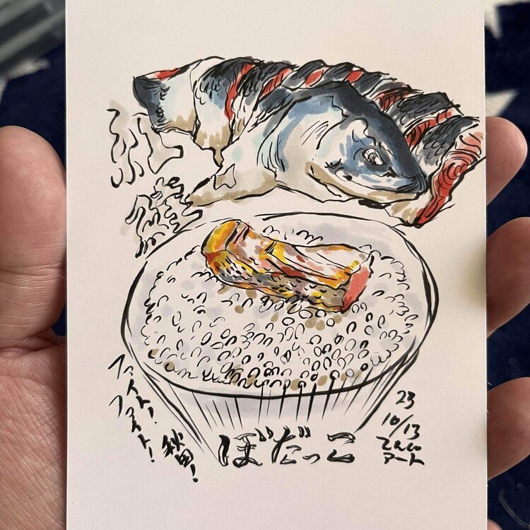 秋田を応援！　災害復興祈願！#ぼだっこ を描きました。紅鮭のしょっぱいやつ！　しょっぺ！#秋田応援 #てんぐアート