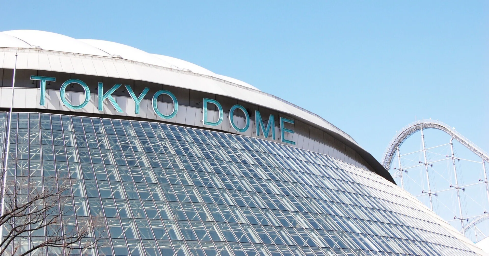 バチカン 市 国 東京 ドーム