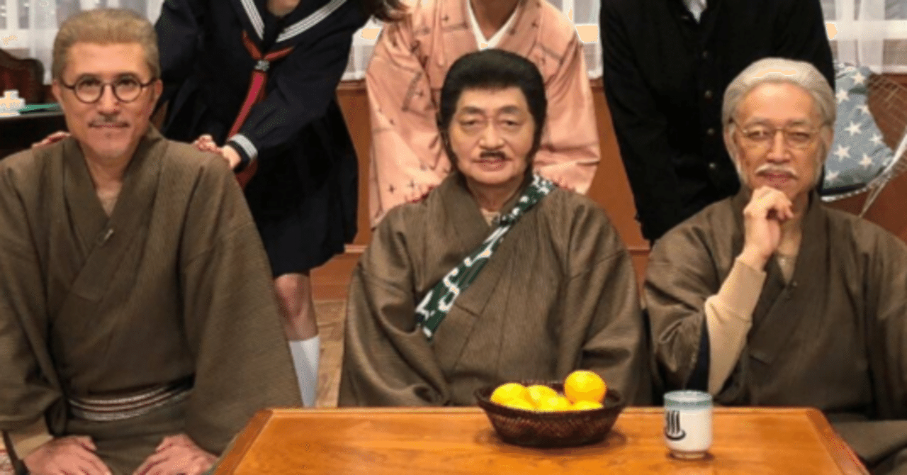 音楽: 歌謡曲 #1 | 細野晴臣イエローマジックショー｜Mondgiro