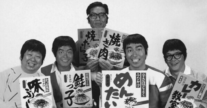 サンドラジュリアン の新着タグ記事一覧 Note つくる つながる とどける サンドラジュリアン の新着タグ記事一覧 Note つくる つながる とどける