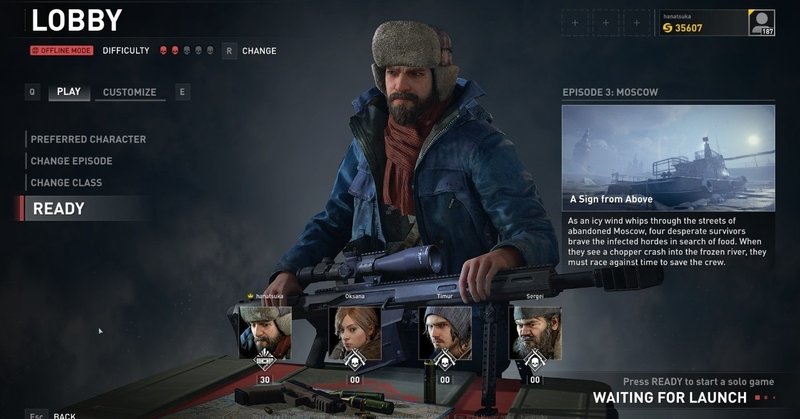 ゲーム World War Zに思う 花塚 Note