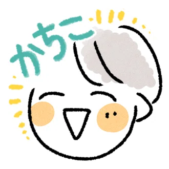 かちこ🌻漫画家/イラストレーター