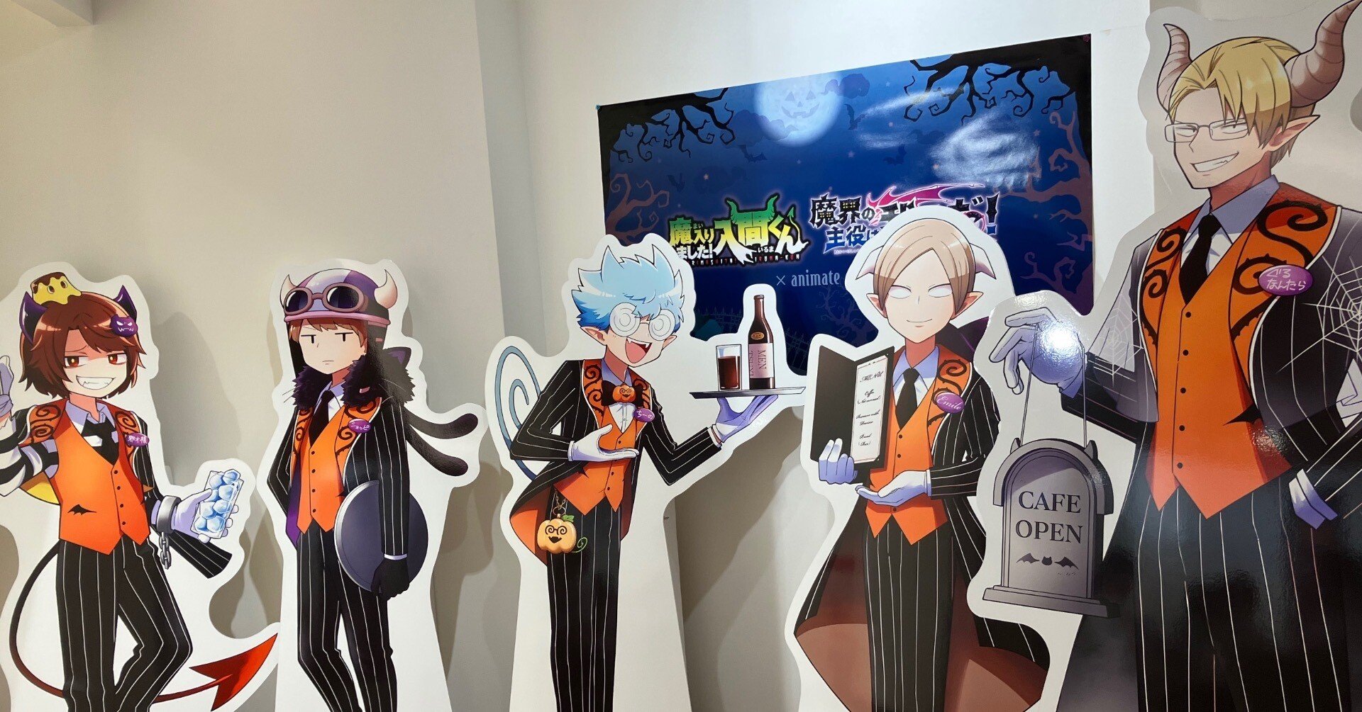 eaceaf71d21c42ad77f5e5caad0ec6