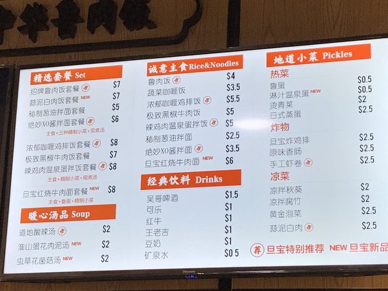 カンボジア編 英語と中国語が話せるitエンジニアのノマド生活 ふたたか Note カンボジア編 英語と中国語が話せるitエンジニアのノマド生活 ふたたか Note
