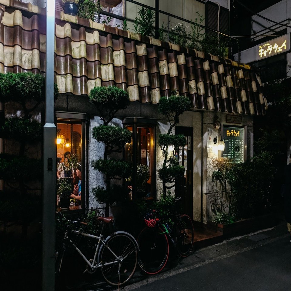 欧風カレーの決定版 鎌倉名物キャラウェイ 鎌倉市 神奈川県 横田裕市 写真家