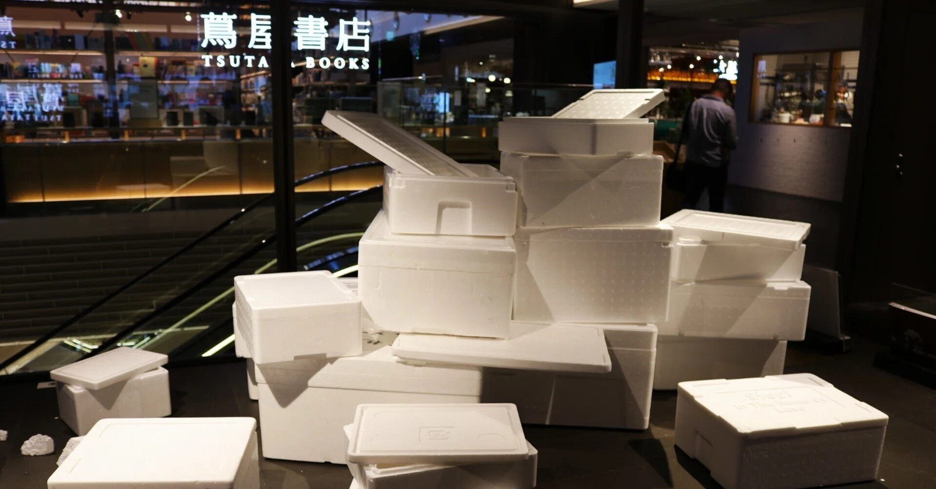 発泡スチロール,実は-[KASHOUMON][KABUKIMON]浅香弘能@銀座蔦屋書店