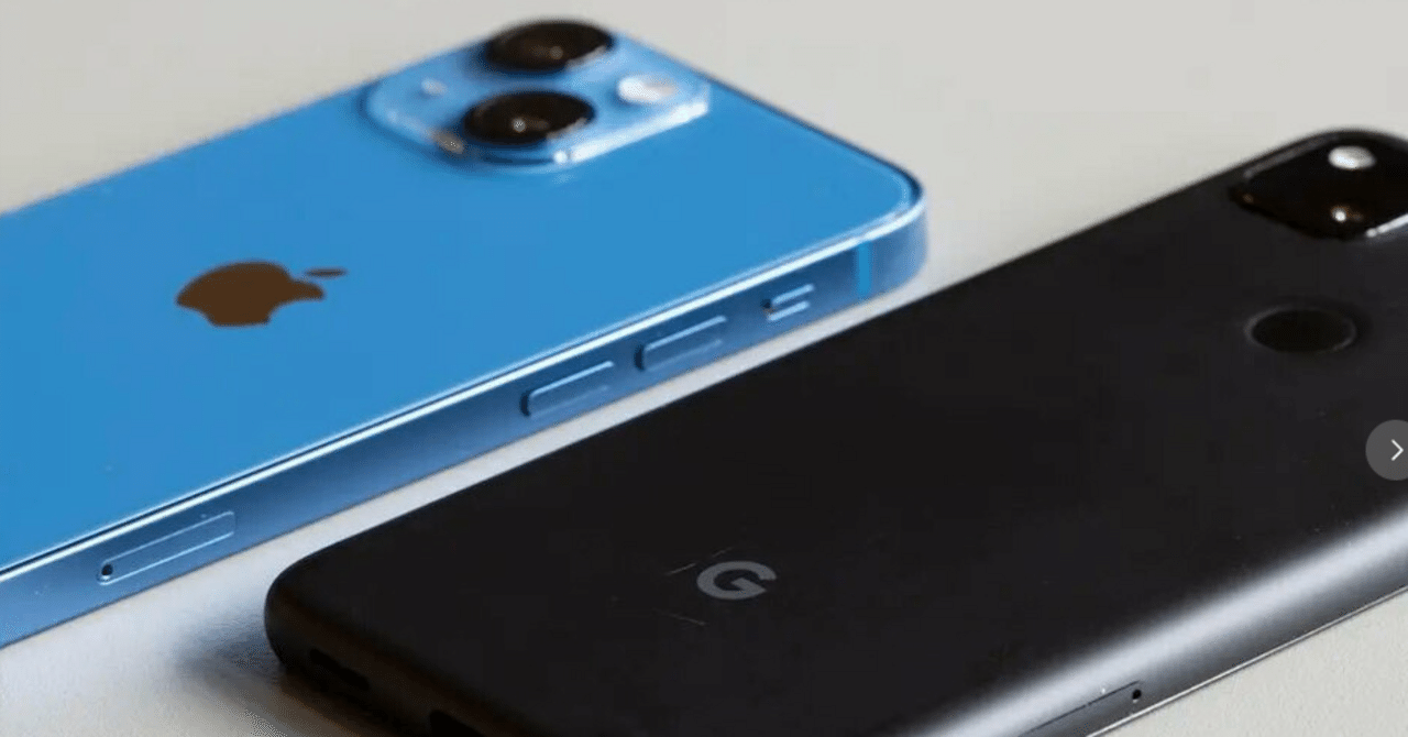 米の10代の87％がiPhone所有。日本は「買えない」。世界では？』～【新しいweb3ビジネスのアイディアのタネ】2023.10.14｜モリプト  タツヤ