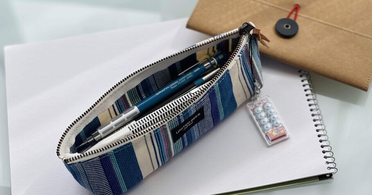 筆箱紹介(新) - シャーペン｜灰根｜note