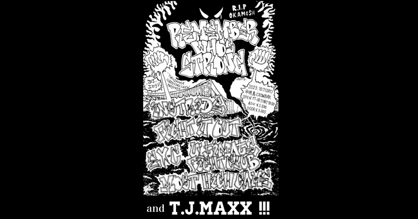 Tokushima HARDCORE Crew presents—