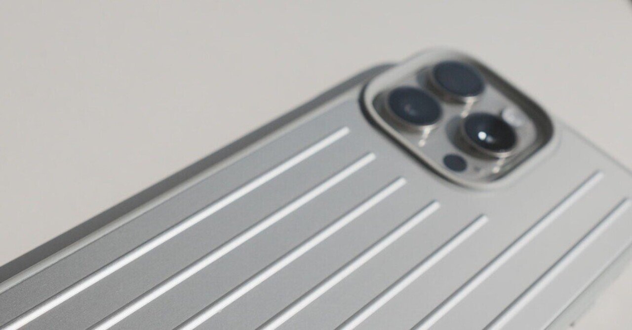 iPhone 15 Pro MAXを買いましたよ、ええ｜びーと（RAP未経験者）