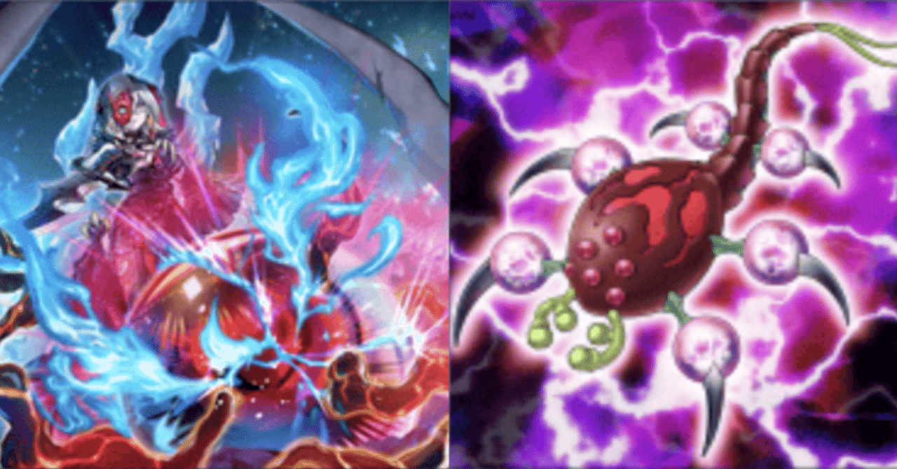 遊戯王】スネークアイでリビドーを全開にする【コンボ紹介】｜照