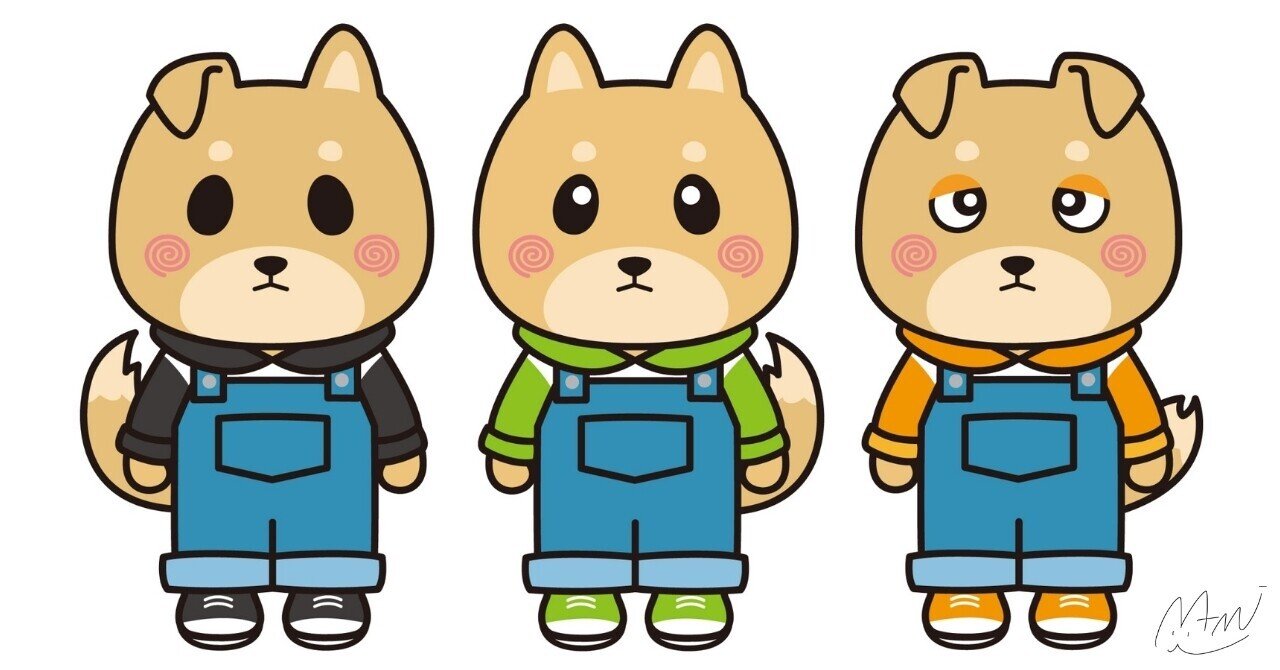 イラスト・キャラクター】柴犬3兄弟 オーバーオールVer｜MAMI イラストレーター