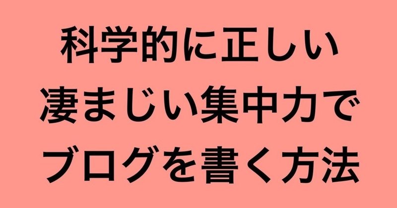 名称未設定