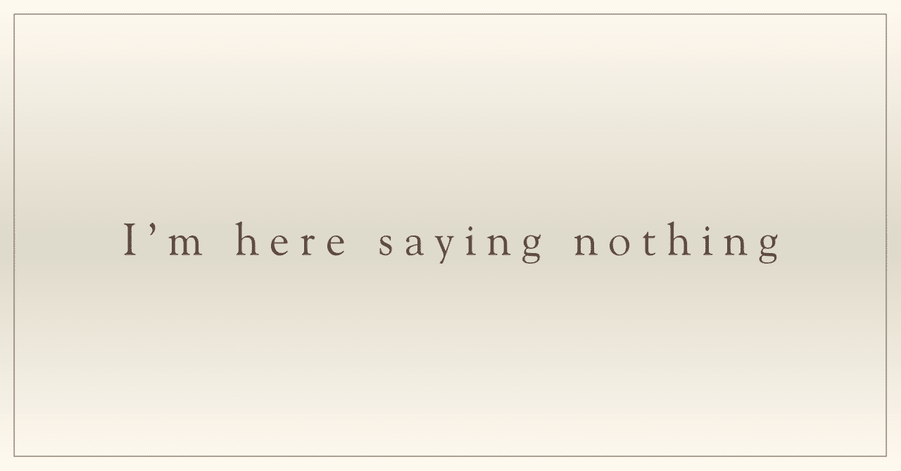 矢井田瞳「I'm here saying nothing」：歌声は心の奥に潜り込み