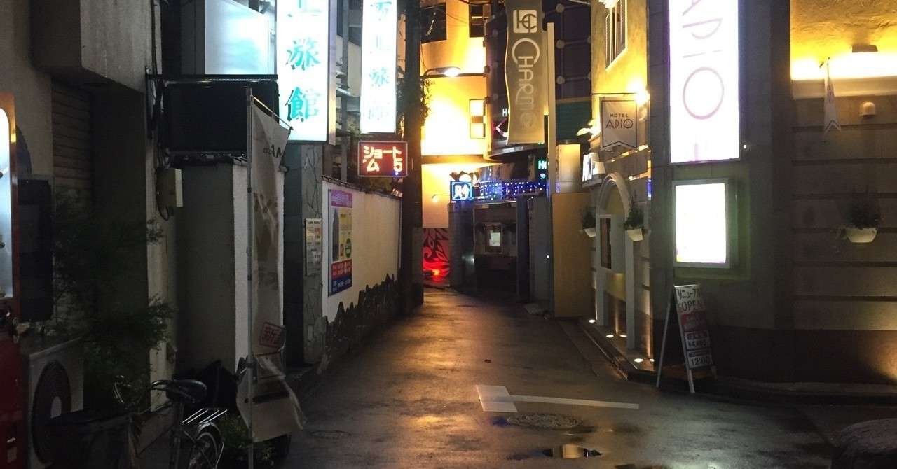 渡る世間は鬼ばかりではない気はする けど 鬼はいる Kozzi Note