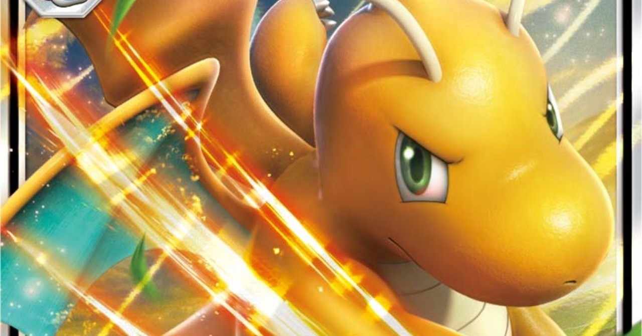 ミラクルツイン カードレビュー カイリューgx 編 Team Tokiwa チームトキワ Note