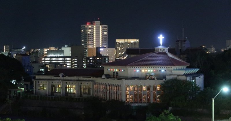 2019沖縄②――空港・おもろまち・国際通り