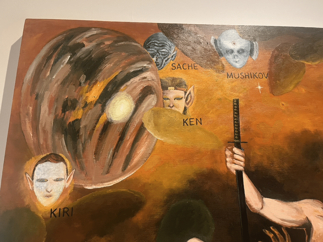 横尾忠則デザインポスター☆カルパタル☆B2ポスター1977