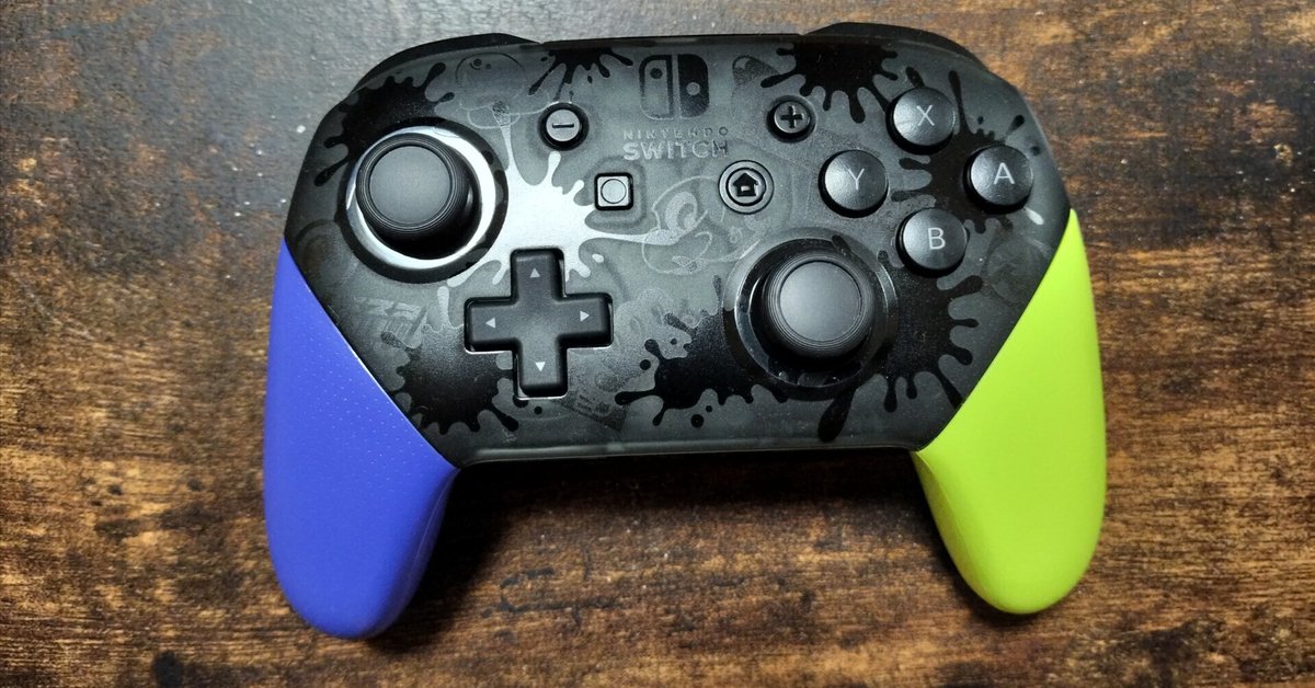 スプラトゥーンをやるならプロコンを買おう｜Notobook