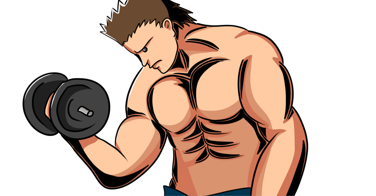ぼるびー　体操 筋肉体操始めました。｜なーと（筋トレ、語学）