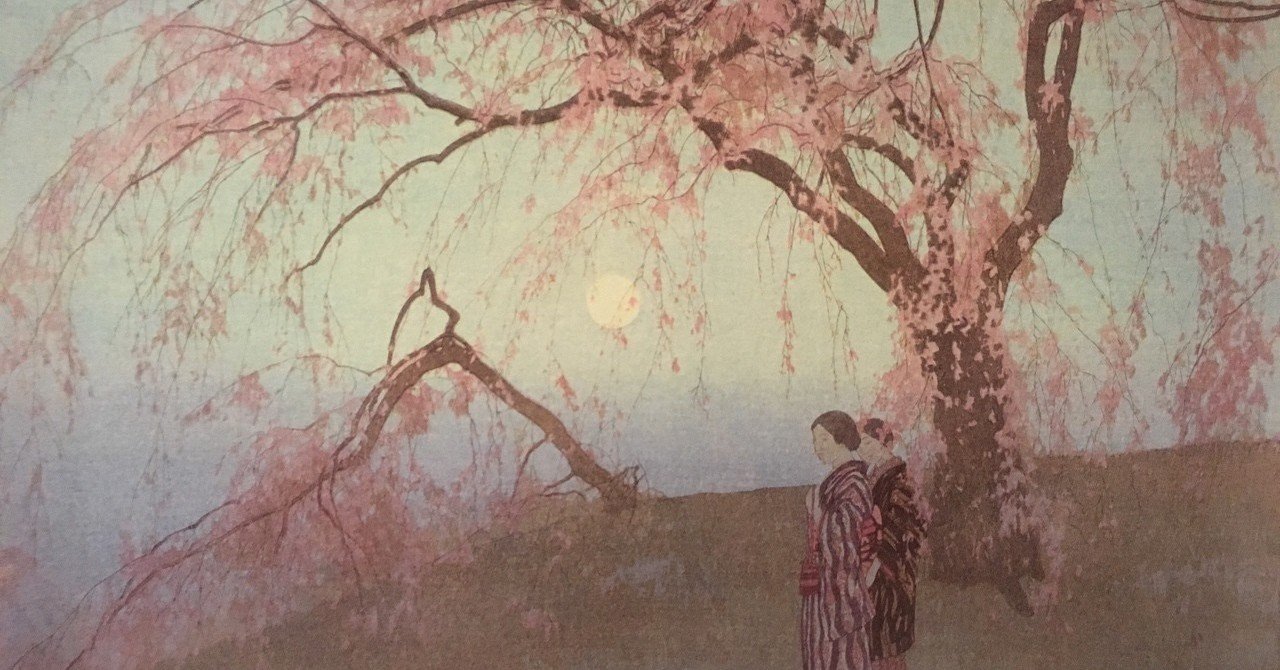 生誕140年 吉田博展｜fukuzumiren