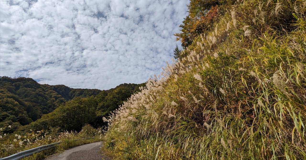 岐阜県から富山県へ向かって走ってみました（国道471号線｜geha2unlimited