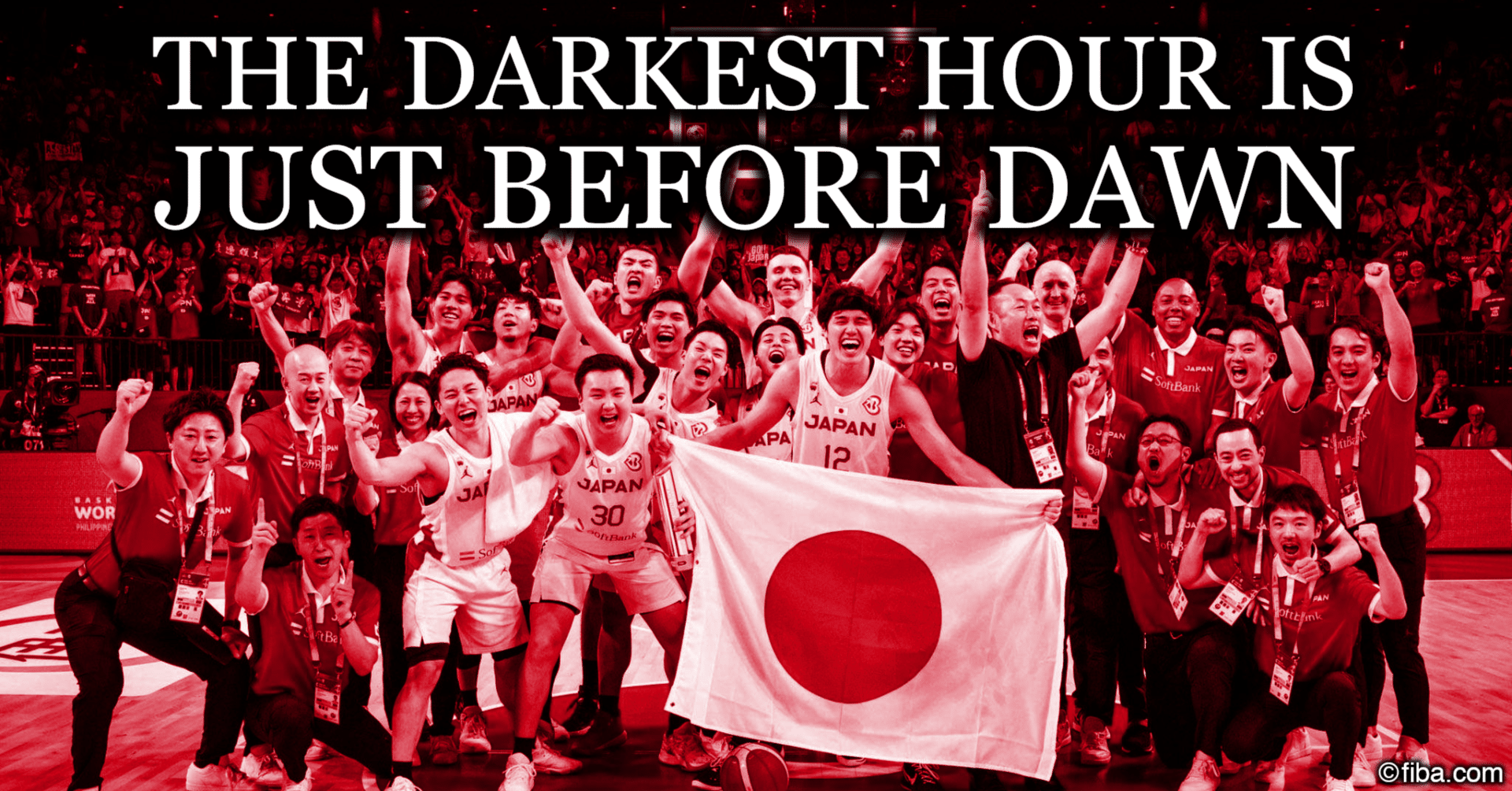 バスケットボール日本代表 アカツキジャパン 2016 ユニホーム #11